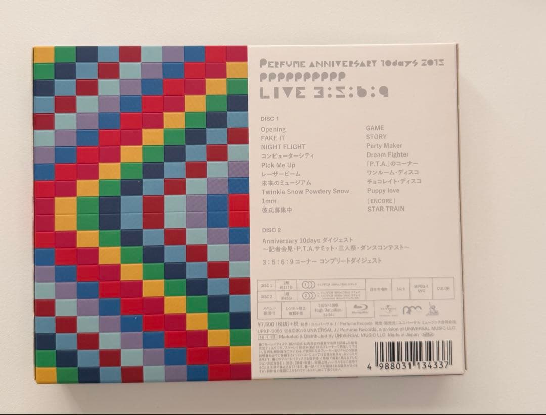 Perfume vipグッズ&コス本&クリアファイル&Blu-ray,その他