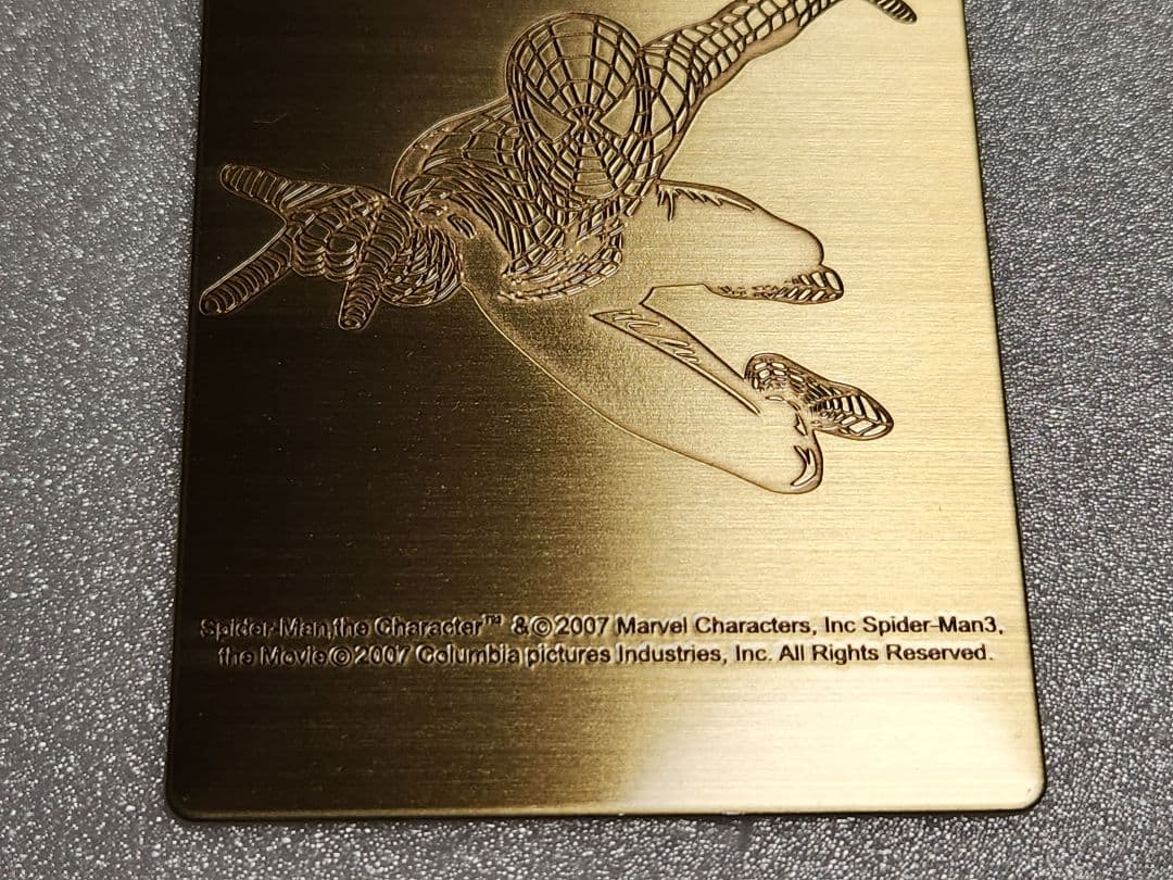 au　スパイダーマン３　プレート