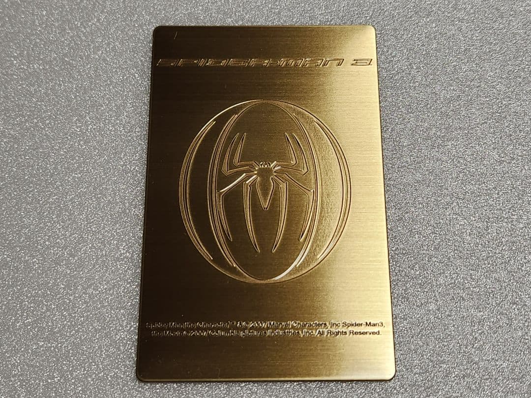 au　スパイダーマン３　プレート