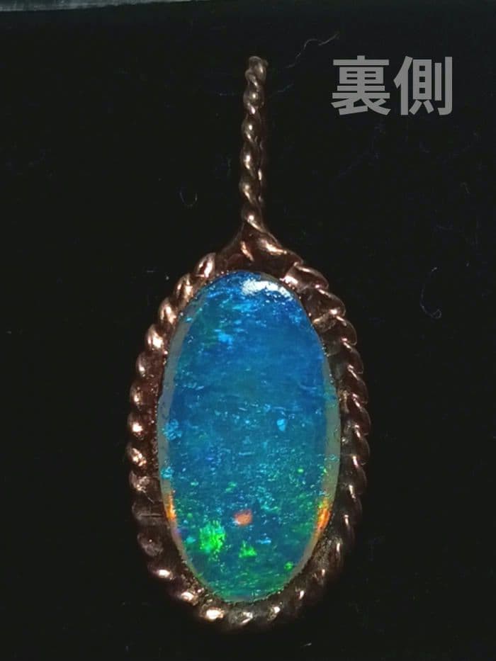 ❤❤チイコ（3点）大粒美品〚オパール 〛✨✨