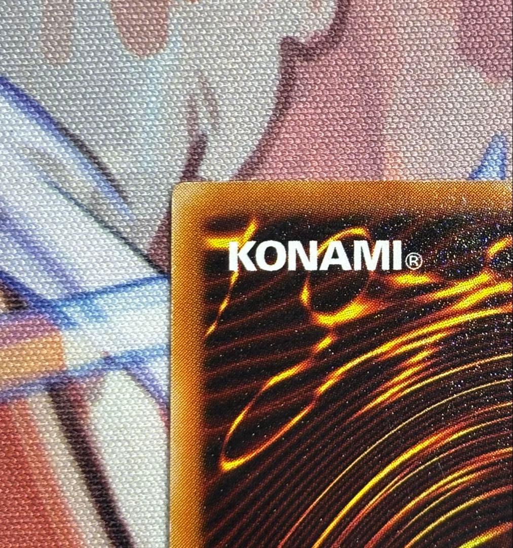 ヨ*ー様 遊戯王 ヂェミナイ・エルフ レリーフ 美品 ワンオーナー品