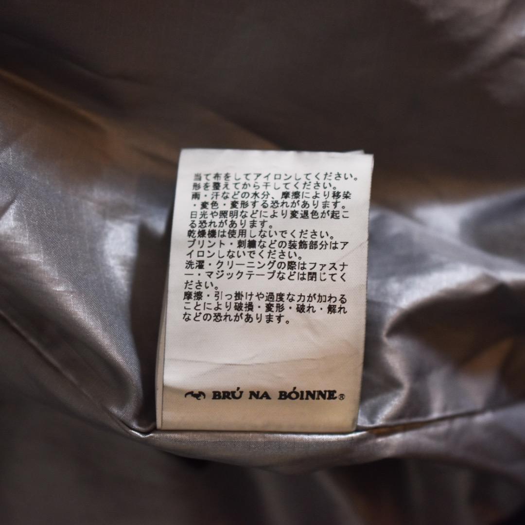 BRU NA BOINNE ソルトチェックライダース