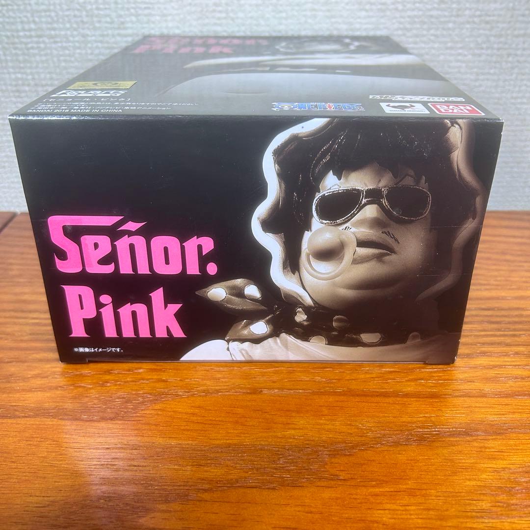 フィギュアーツZERO セニョール・ピンク
