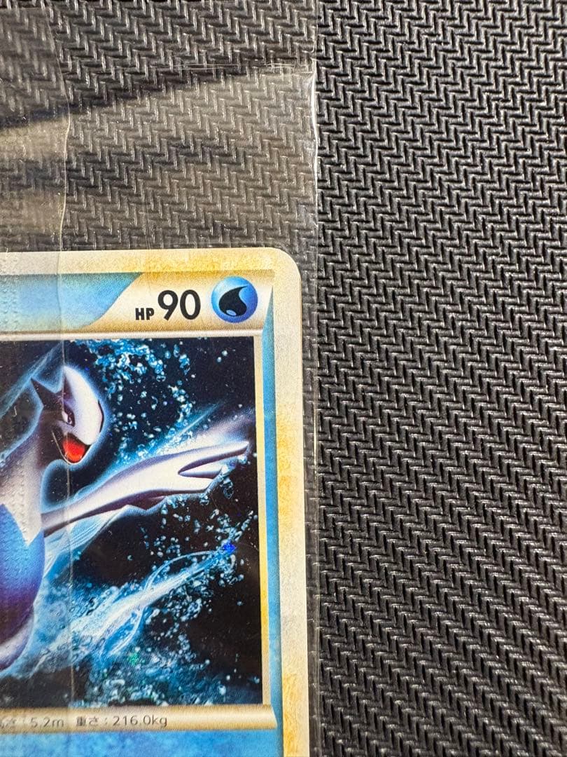 【未開封】 ホウオウ ルギア日本代表決定大会 WCS2010 プロモカード反り有