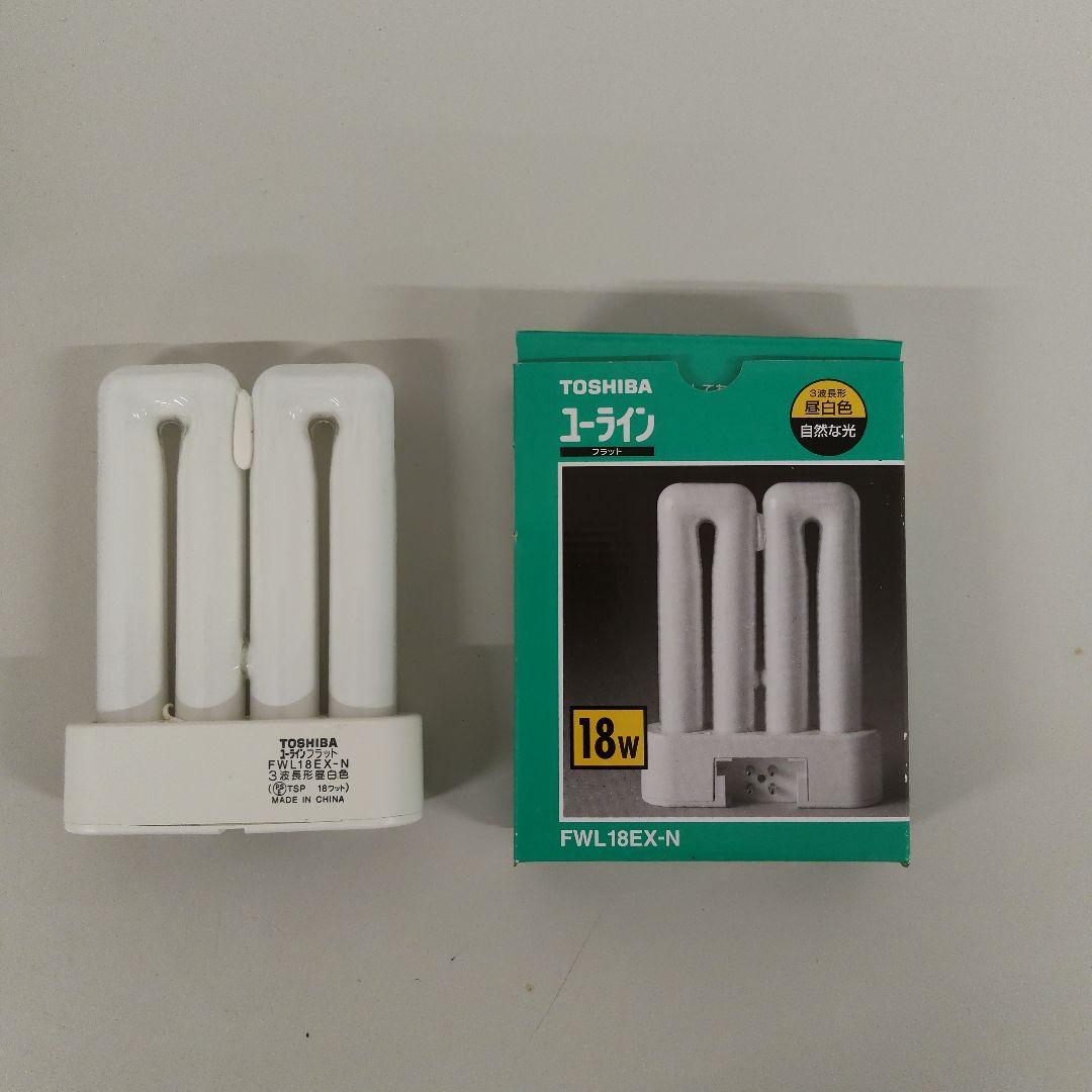 TOSHIBA FWL18EX-N 18W 蛍光灯 5本入り