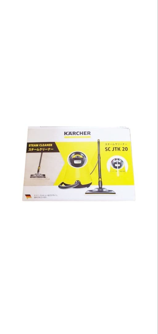 KARCHER スチームクリーナー SC JTK 20