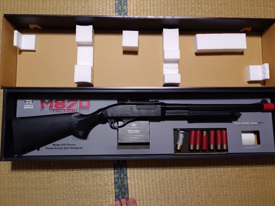 東京マルイM870 Tactical ガスガン