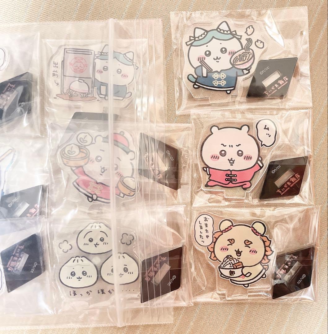 【激レア】ちいかわ飯店 アクリルスタンド アクスタ ガチャ