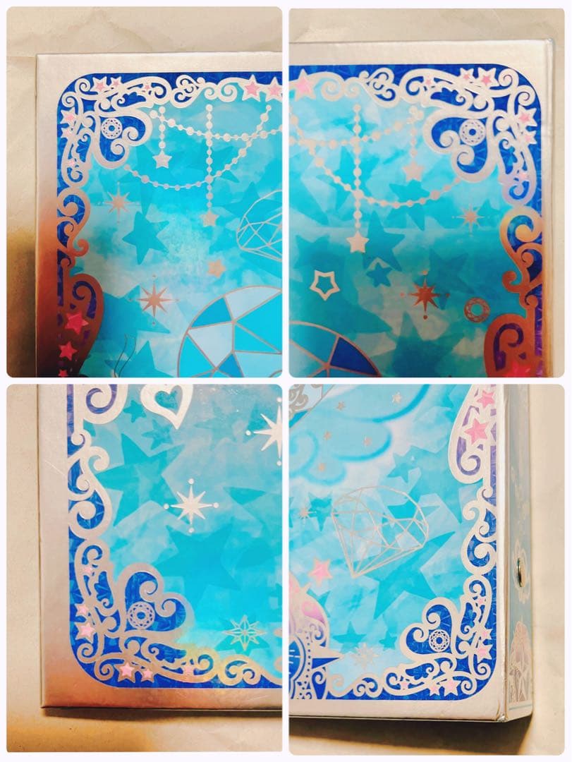 プリマジ コーデブック マジカルブルー ひみつのアイプリ バース カードセット