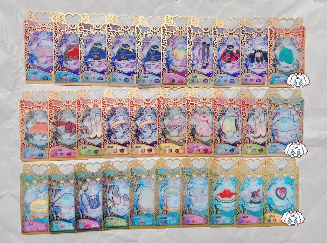 プリマジ コーデブック マジカルブルー ひみつのアイプリ バース カードセット