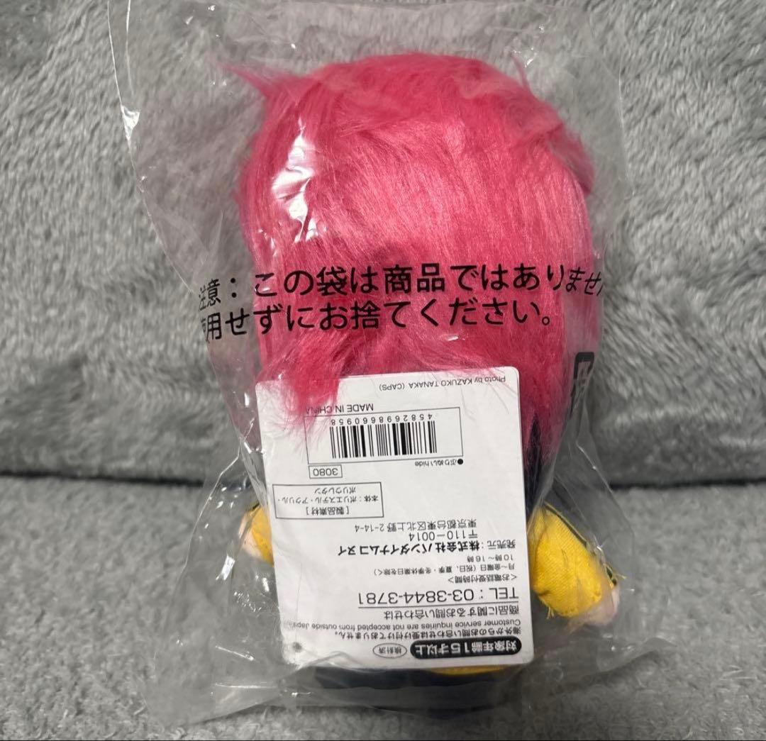 ぷりぬい hide 2点セット