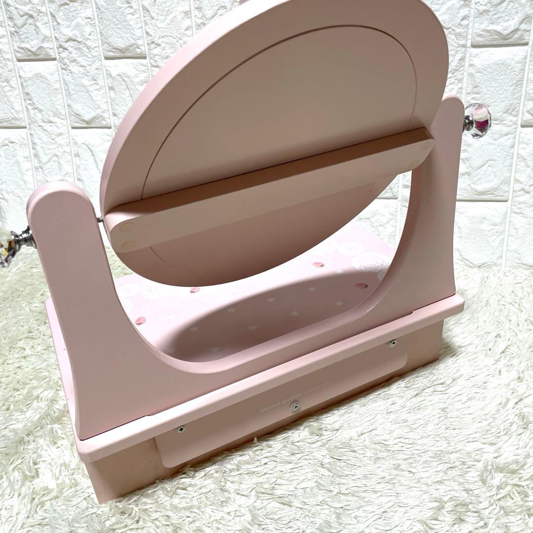 美品✨マザーガーデン 野いちごガーデン メロウドレッサー ピンク