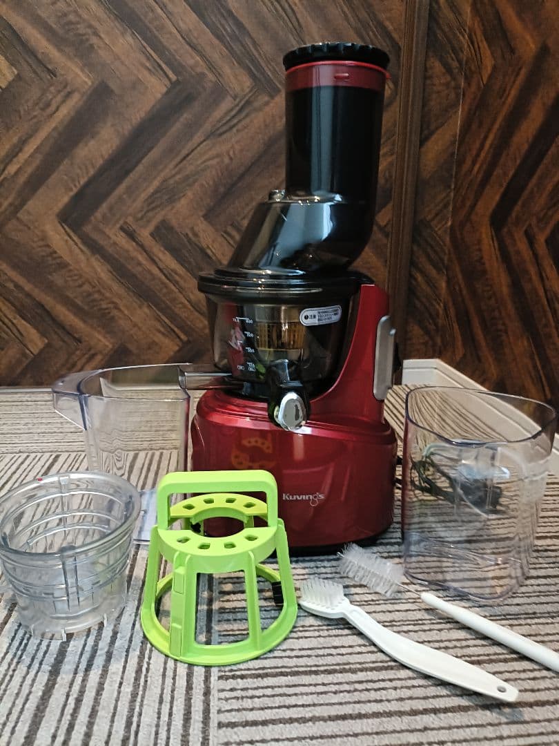 Kuvings スロージューサー レッド