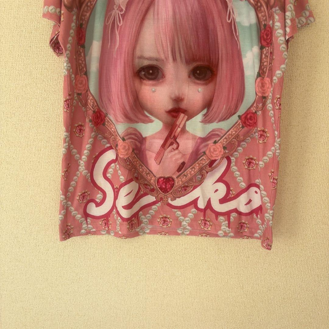 ZOC 勝ちT FINAL 大森靖子 青柳カヲル ZOCX【XL】