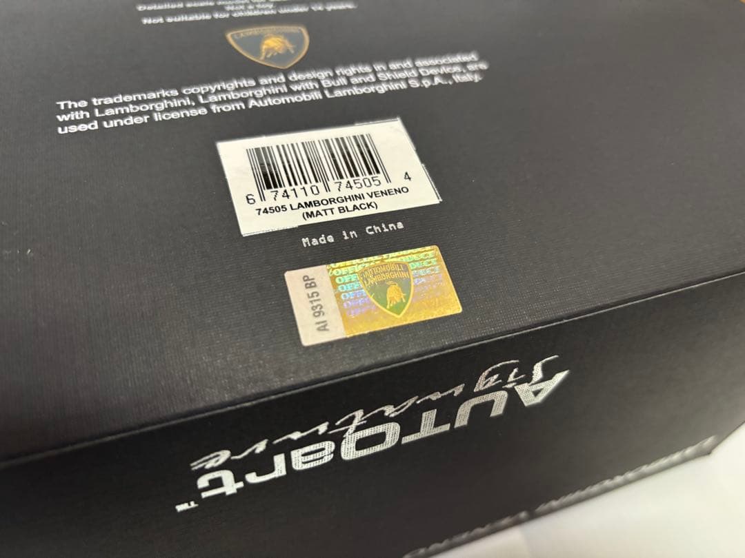 オートアート　ランボルギーニ アヴェンタドール Lブラック 1/18