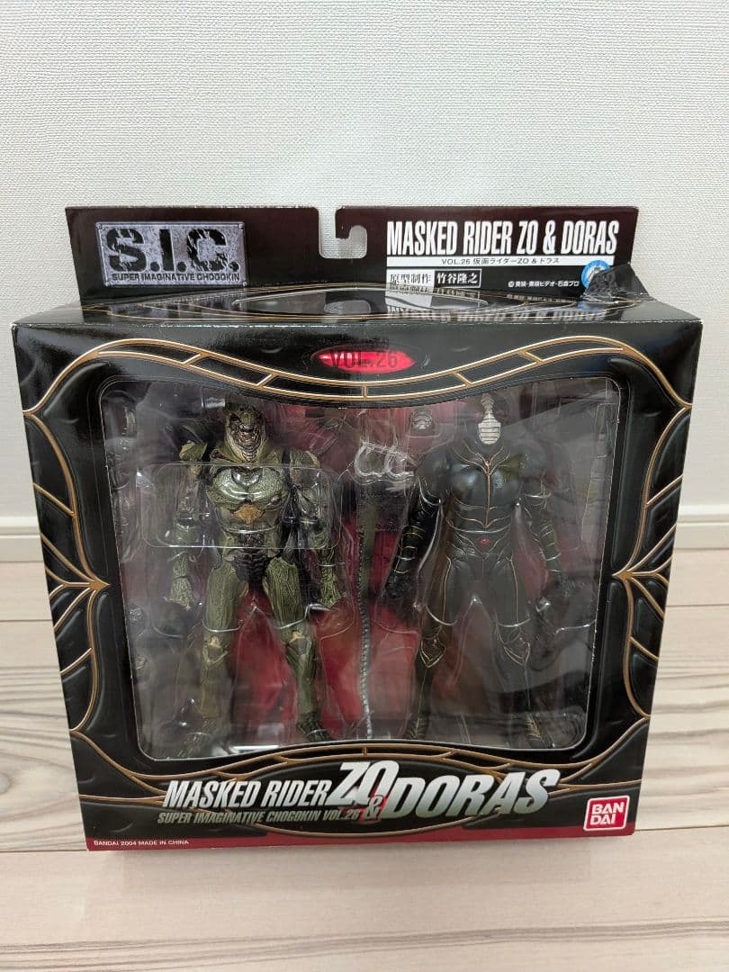 【未開封】S.I.C. 仮面ライダーZO&ドラス+ドラス レッドバージョン