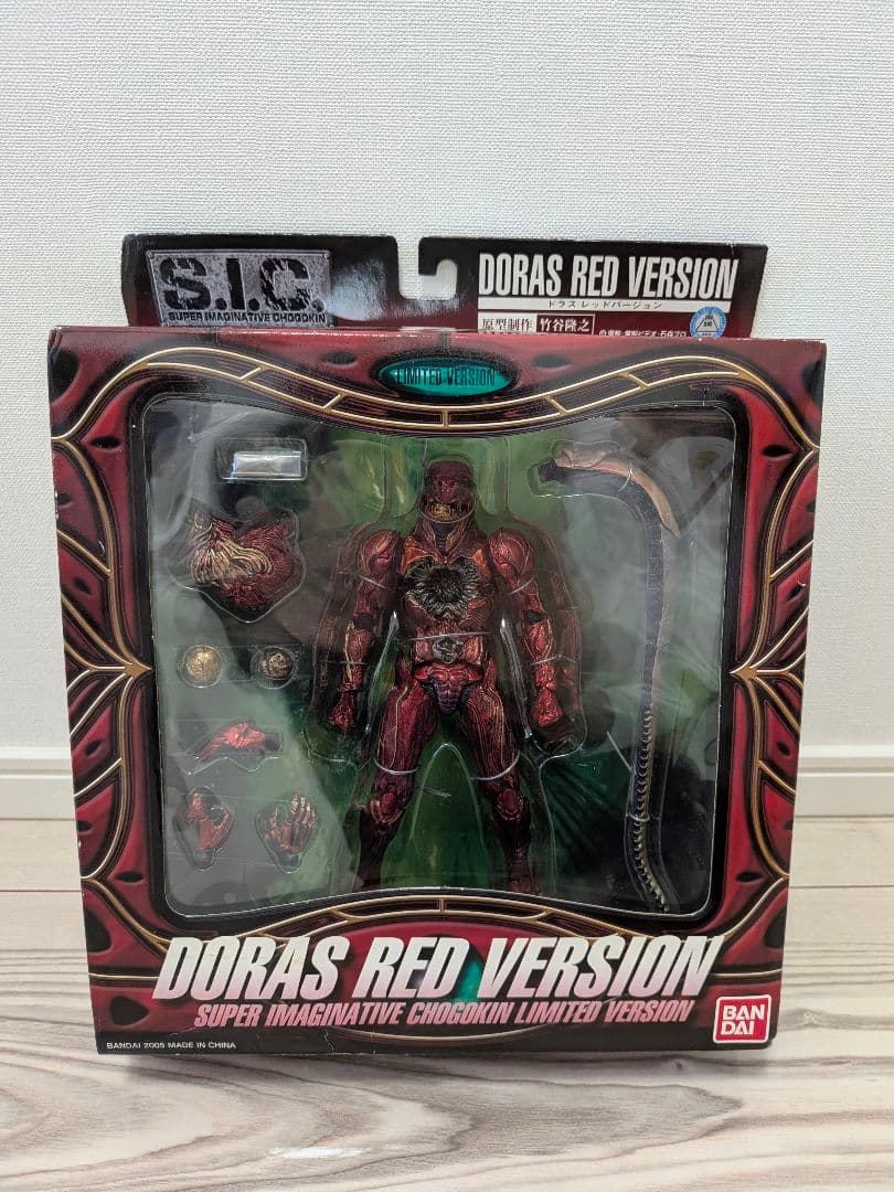 【未開封】S.I.C. 仮面ライダーZO&ドラス+ドラス レッドバージョン