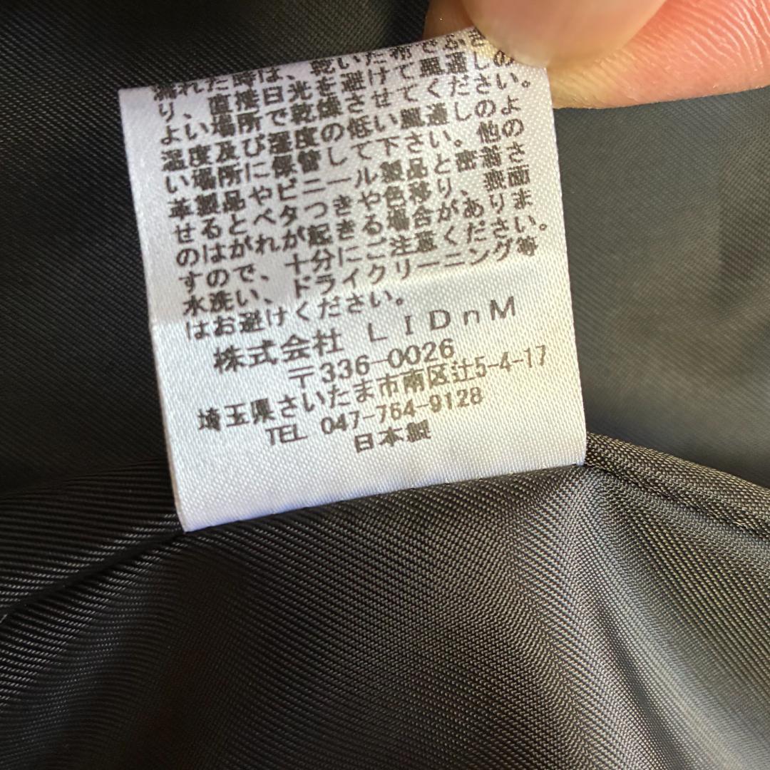 【即日発送】極美品 LIDNMリドム　シングルライダースジャケット　シープスキン