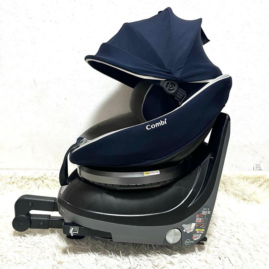 Combi コンビ クルムーヴ スマート JN-570 ISOFIX