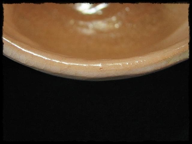 長次郎写 早舟 茶碗 佐々木 昭楽 早船 赤楽茶碗 茶道具 四方桟共箱 f302