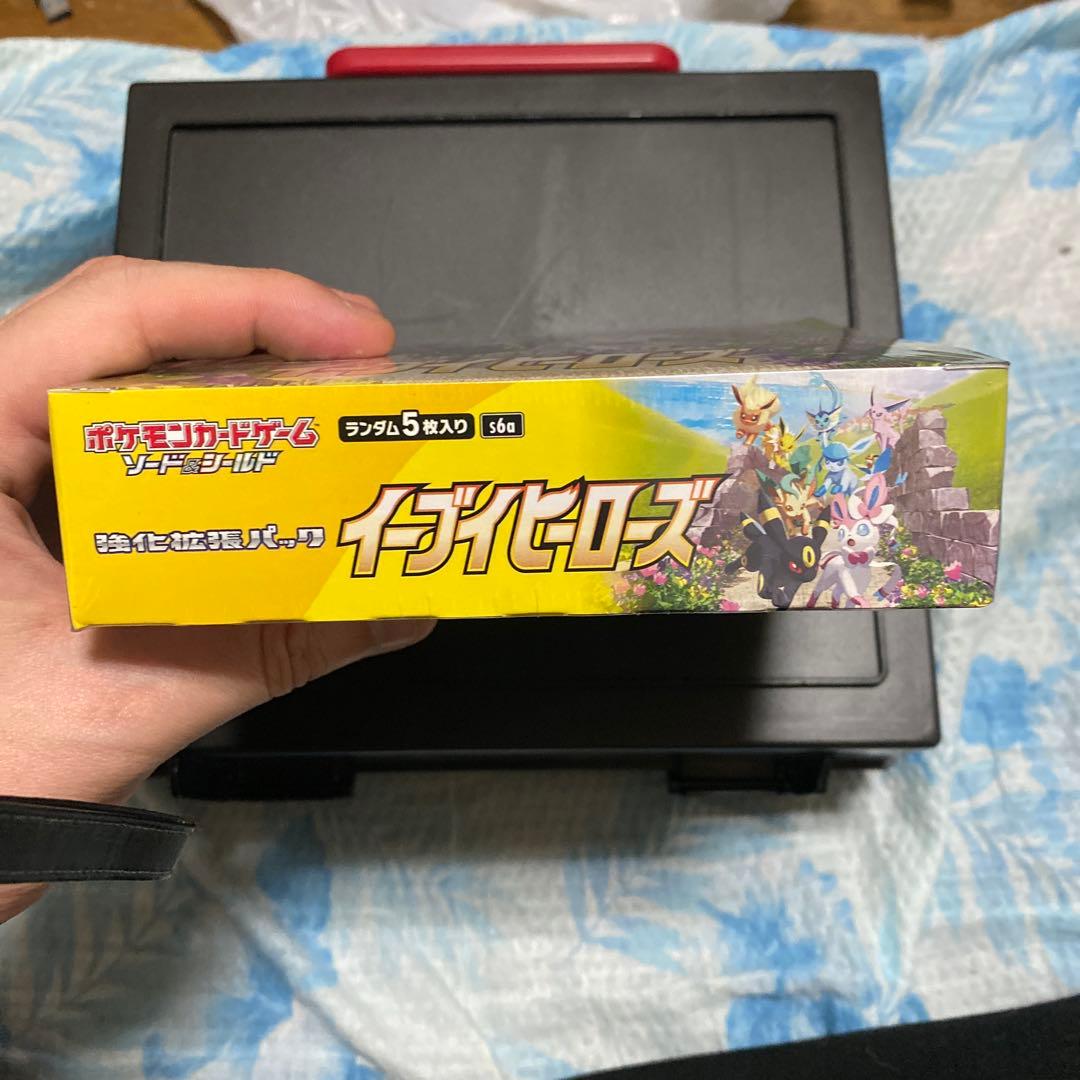 ポケモンカードゲーム イーブイヒーローズ未開封BOX シュリンクつき①