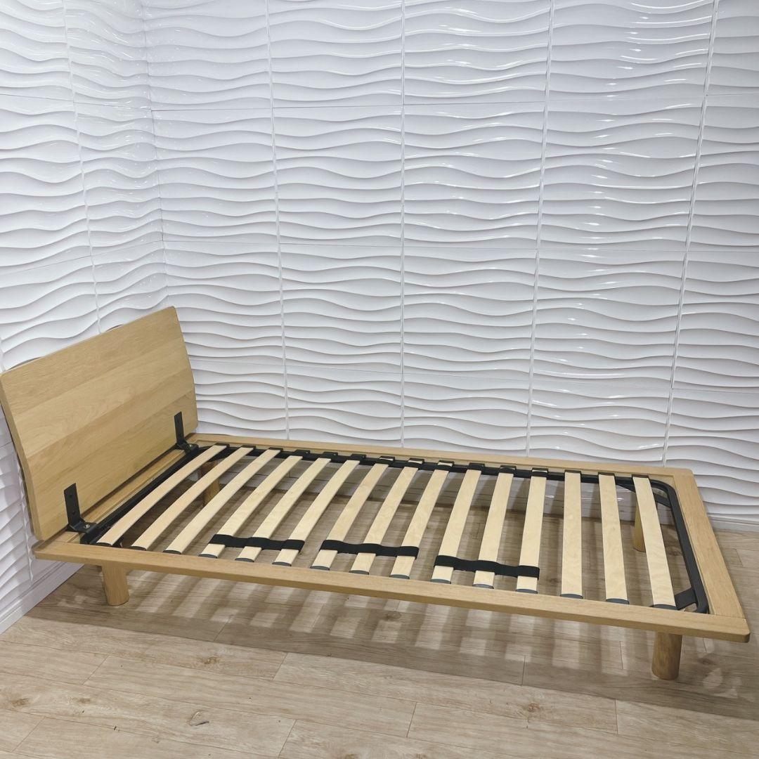 ◇無印良品◇ベッドフレーム◇シングルサイズ◇大阪兵庫京都奈良滋賀和歌山◇