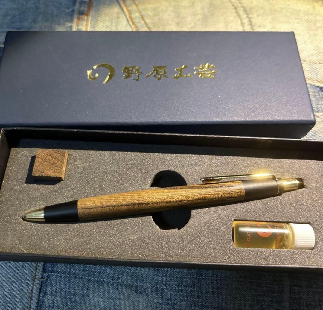 野原工芸 神代欅 シャープペンシル シャーペン 縞模様