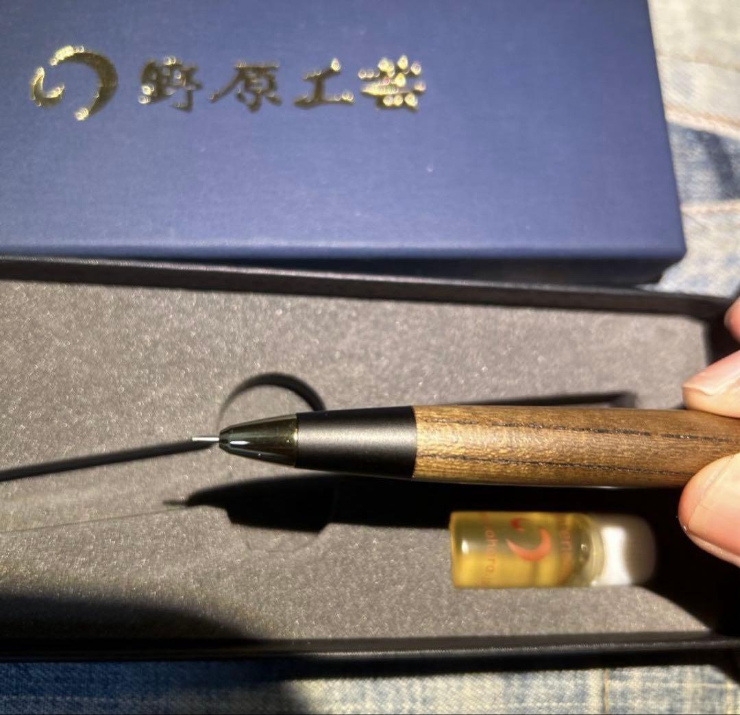 野原工芸 神代欅 シャープペンシル シャーペン 縞模様