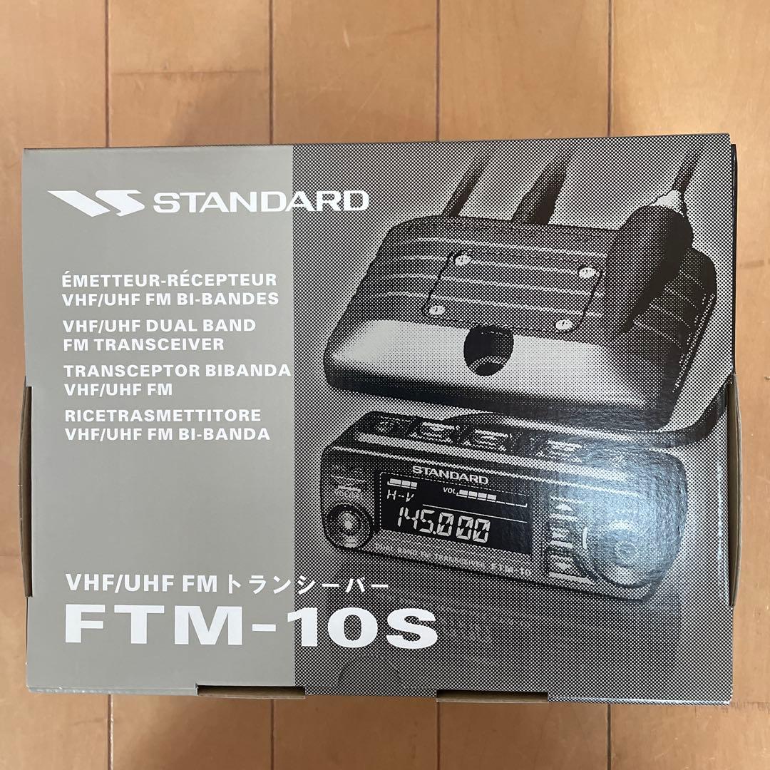 なお様用　FTM-10SJMKモーターサイクルマウントキット