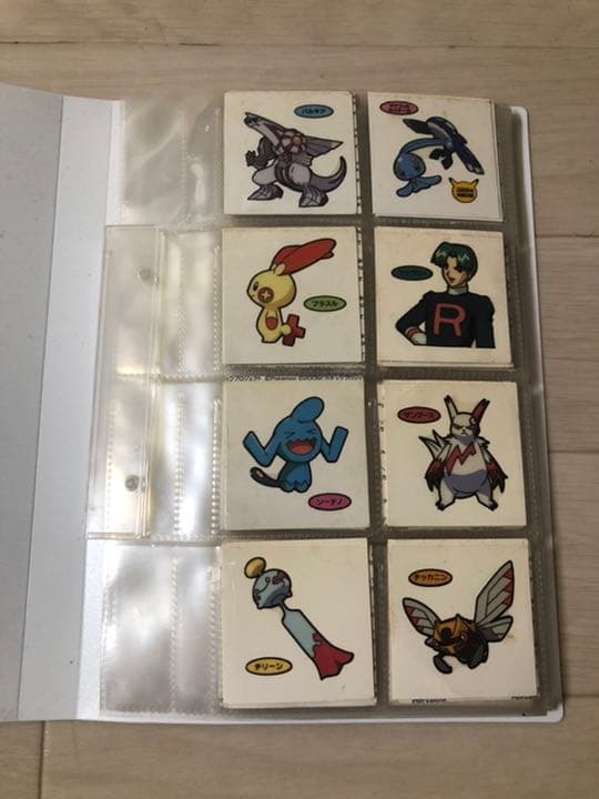 ポケモンパンシール