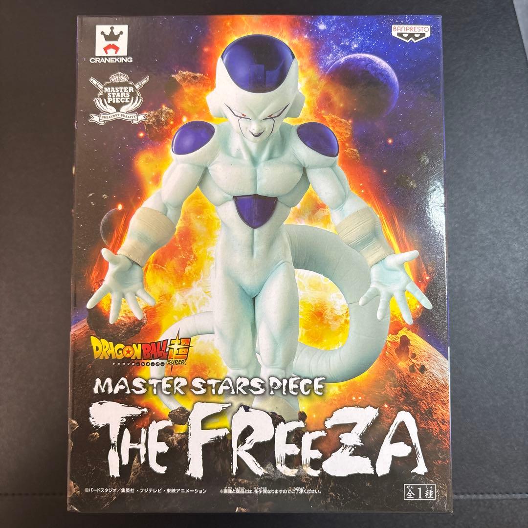 未開封　ドラゴンボール MSP フリーザ　国内正規品　master
