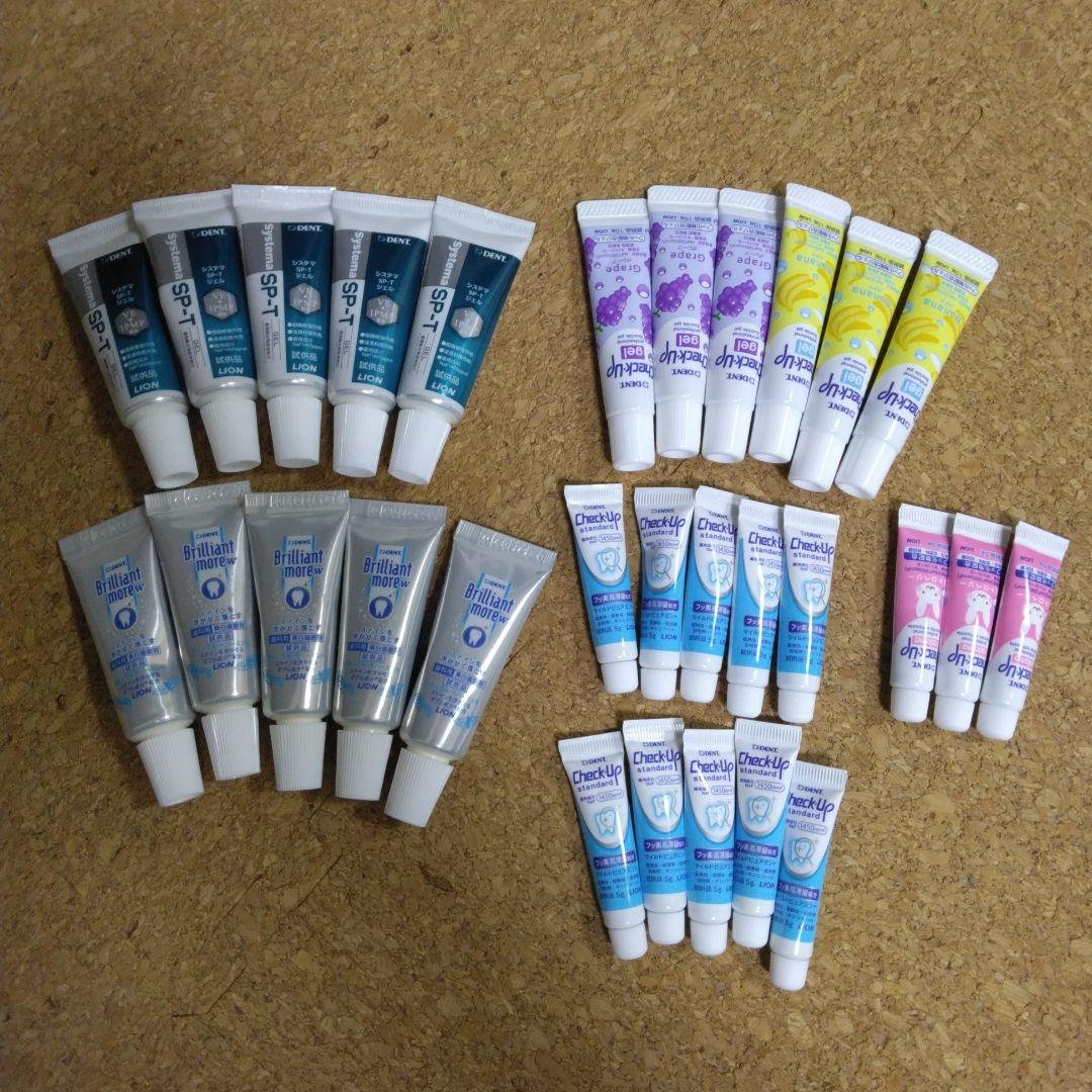 新品　Oral-B iO 4 電動歯ブラシ 本体　3500円相当　ニケ