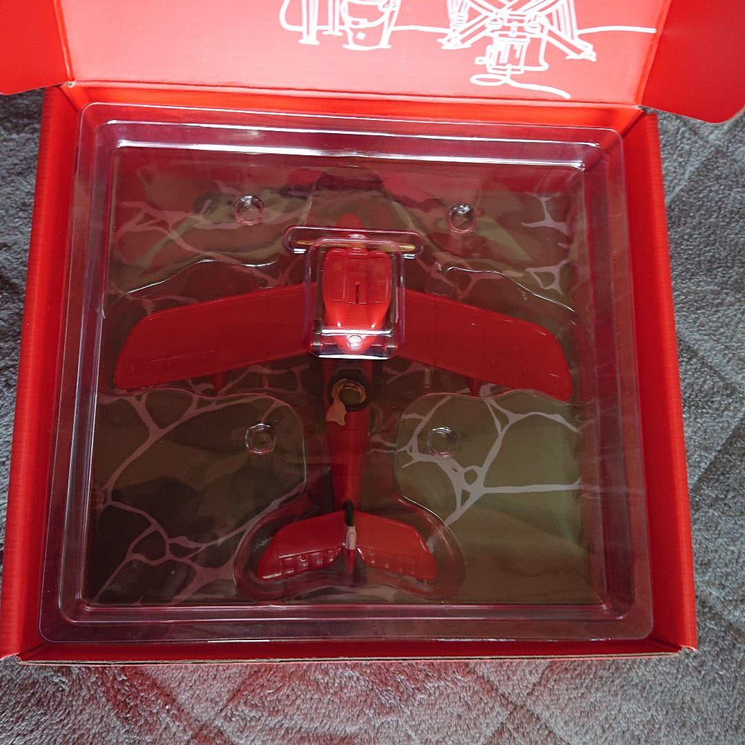 Porco Gocco ポルコごっこ サボイア