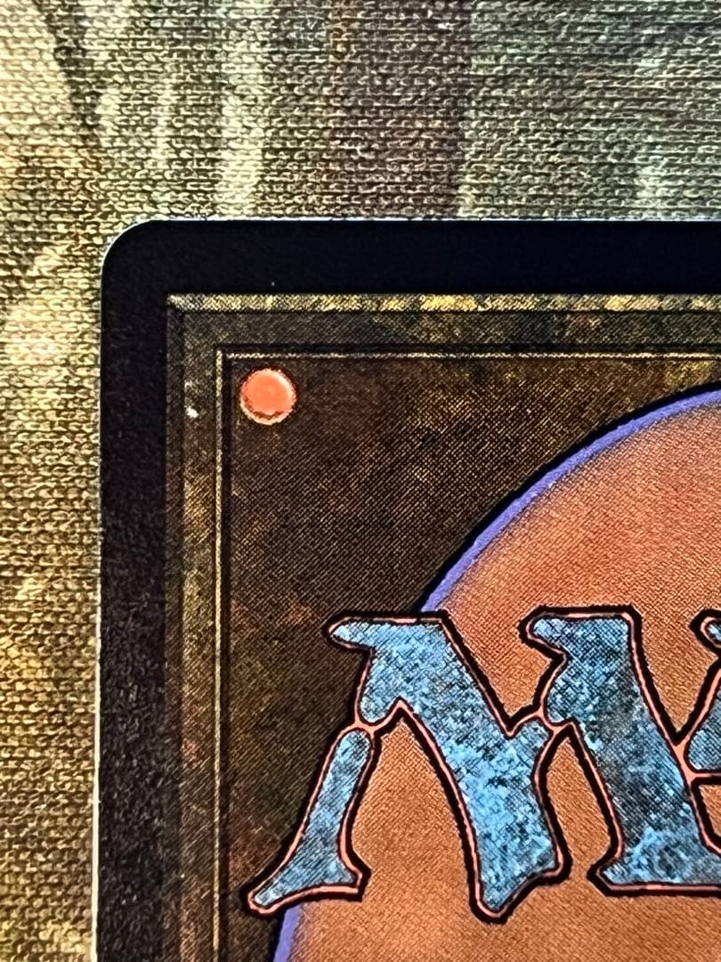 MTG 元ソルジャー、クラウド【サージ・Foil】