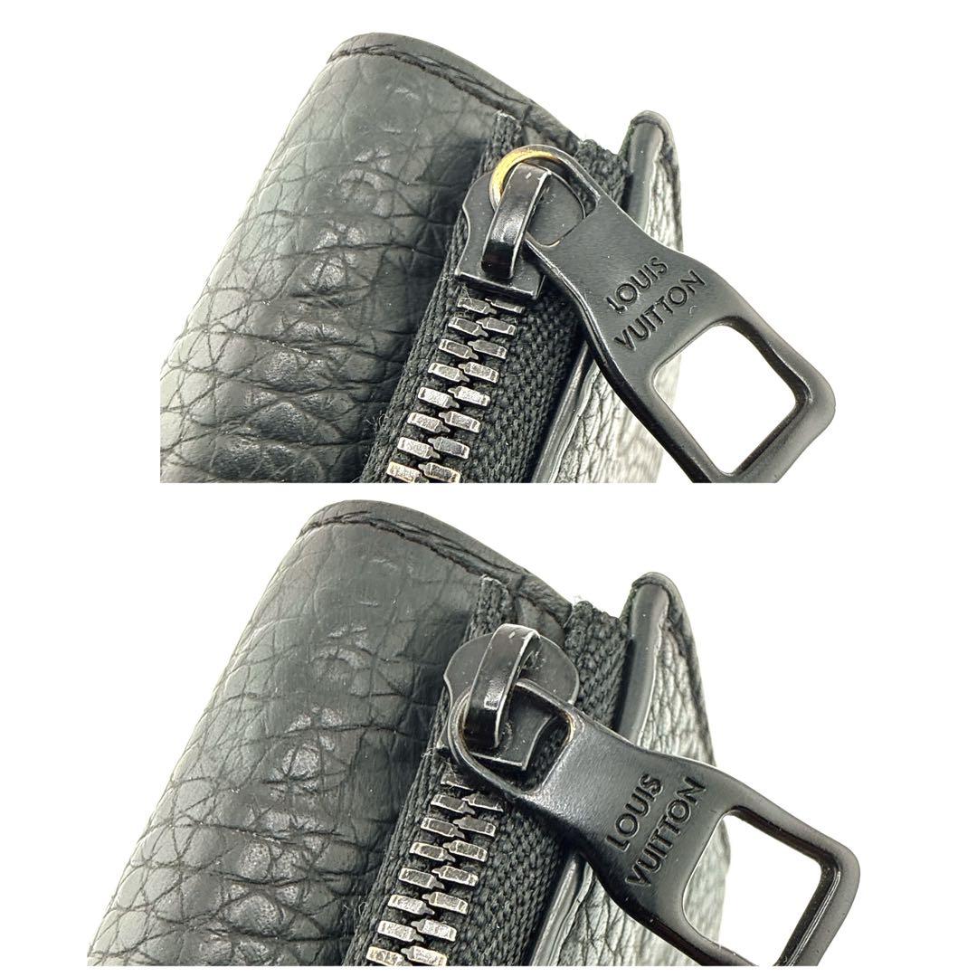 極美品 LOUIS VUITTON ポルトフォイユ パイロット 三つ折り財布