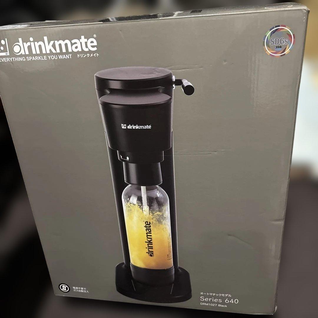 drinkmate 炭酸水メーカー　ドリンクメイト　ガスシリンダー2本付