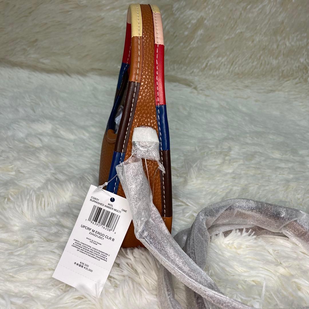 未使用 コーチトピア ミニエルゴ バーバーニッシュドアンバーニッシュドアンバー