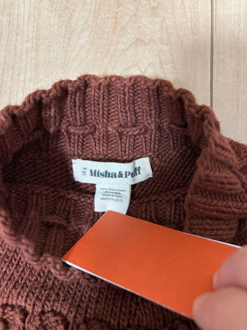 スカート misha and puff skating pond skirt 3Y