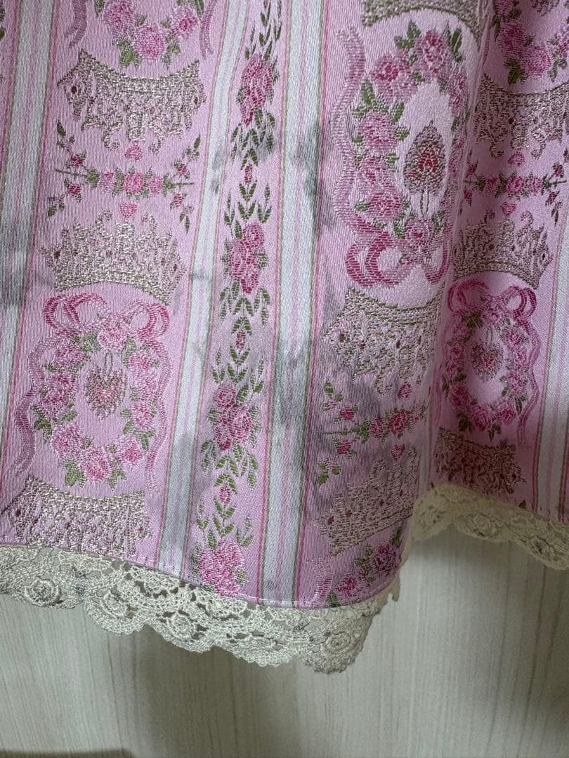 BABY THE STARS SHINE BRIGHT スカート