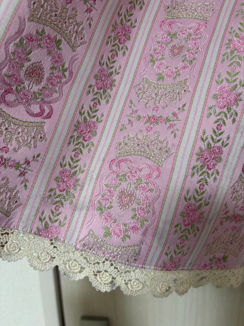 BABY THE STARS SHINE BRIGHT スカート