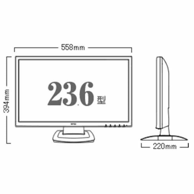 ★新品★エプソン・ＨＤＭＩ対応・23.6インチワイドモニター・LD24W83★