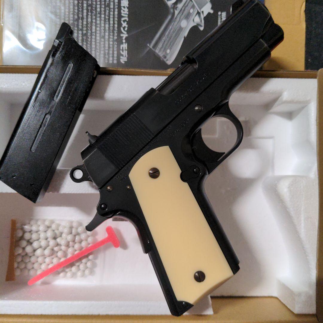 ウエスタンアームズ　ヒート・カスタム