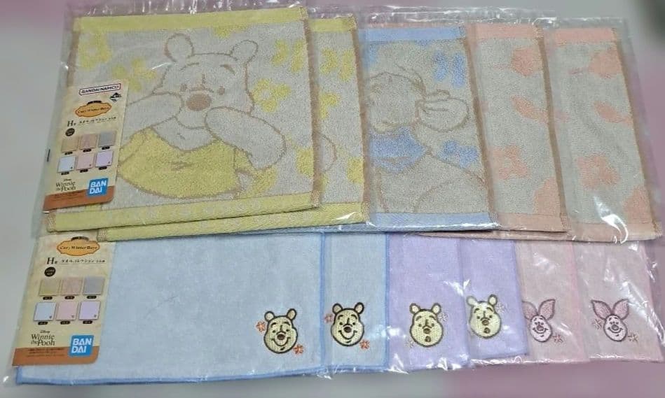 一番くじ くまのプーさん 50点 A B ラストワン賞