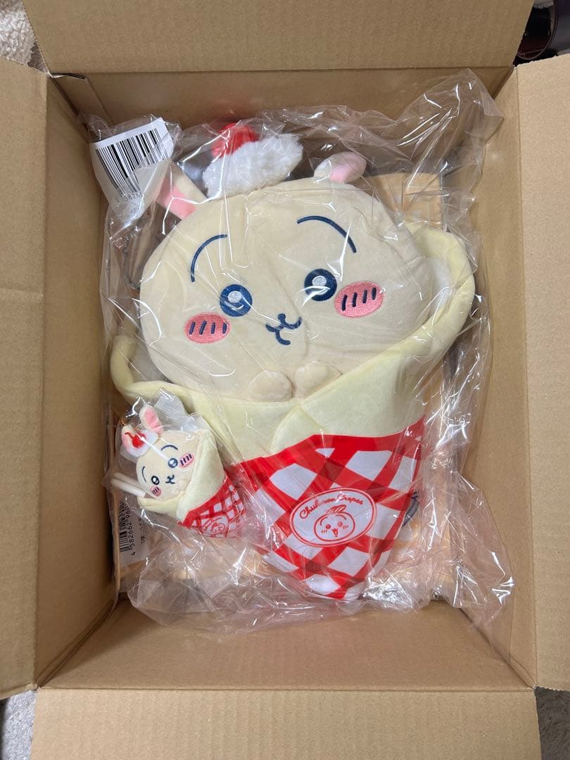 ちいかわ クレープくじ A賞 BIGクレープな抱っこぬいぐるみ うさぎ セット