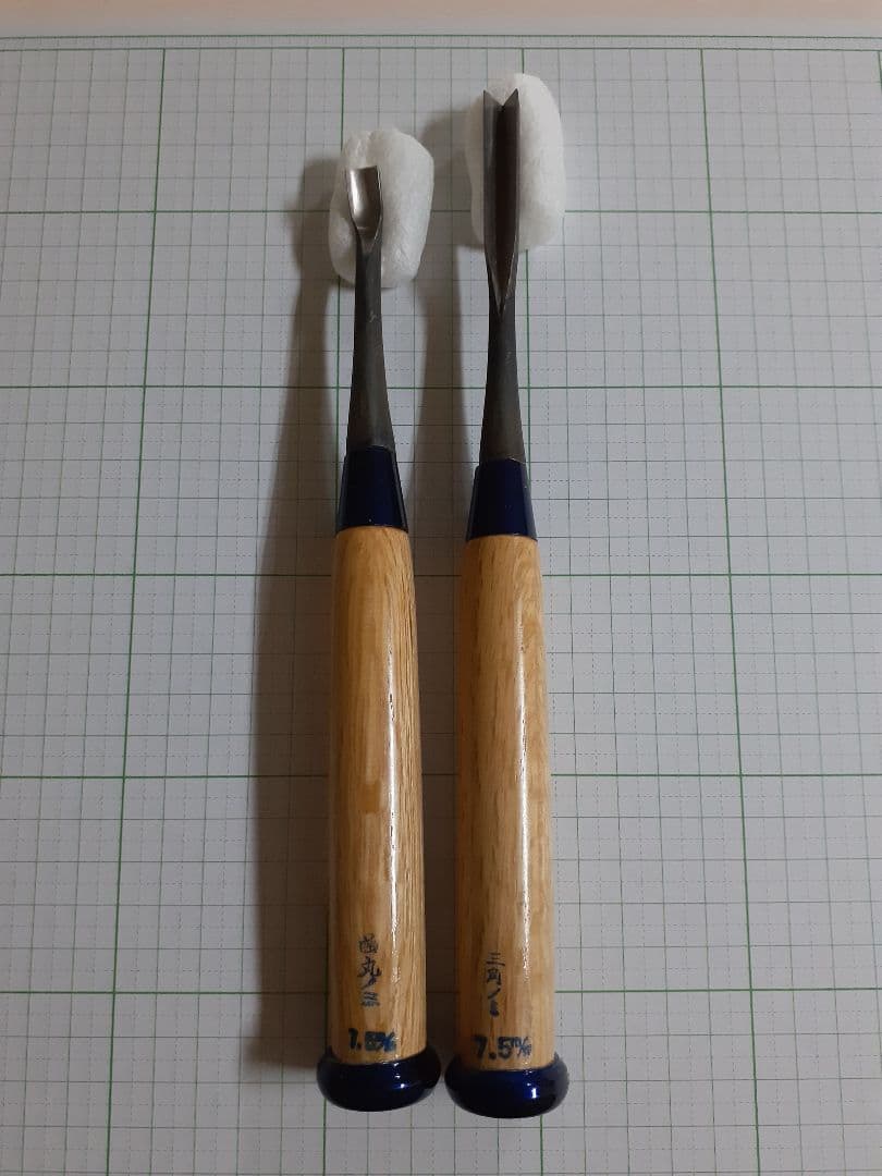 木彫 三角＆曲丸ノミ