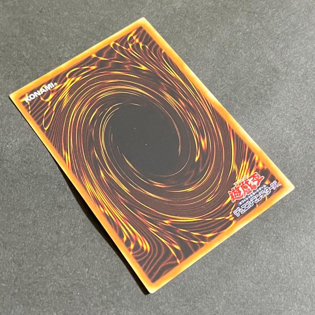 【良品-準美品】遊戯王カード EHERO フレイムウィングマン レリーフ