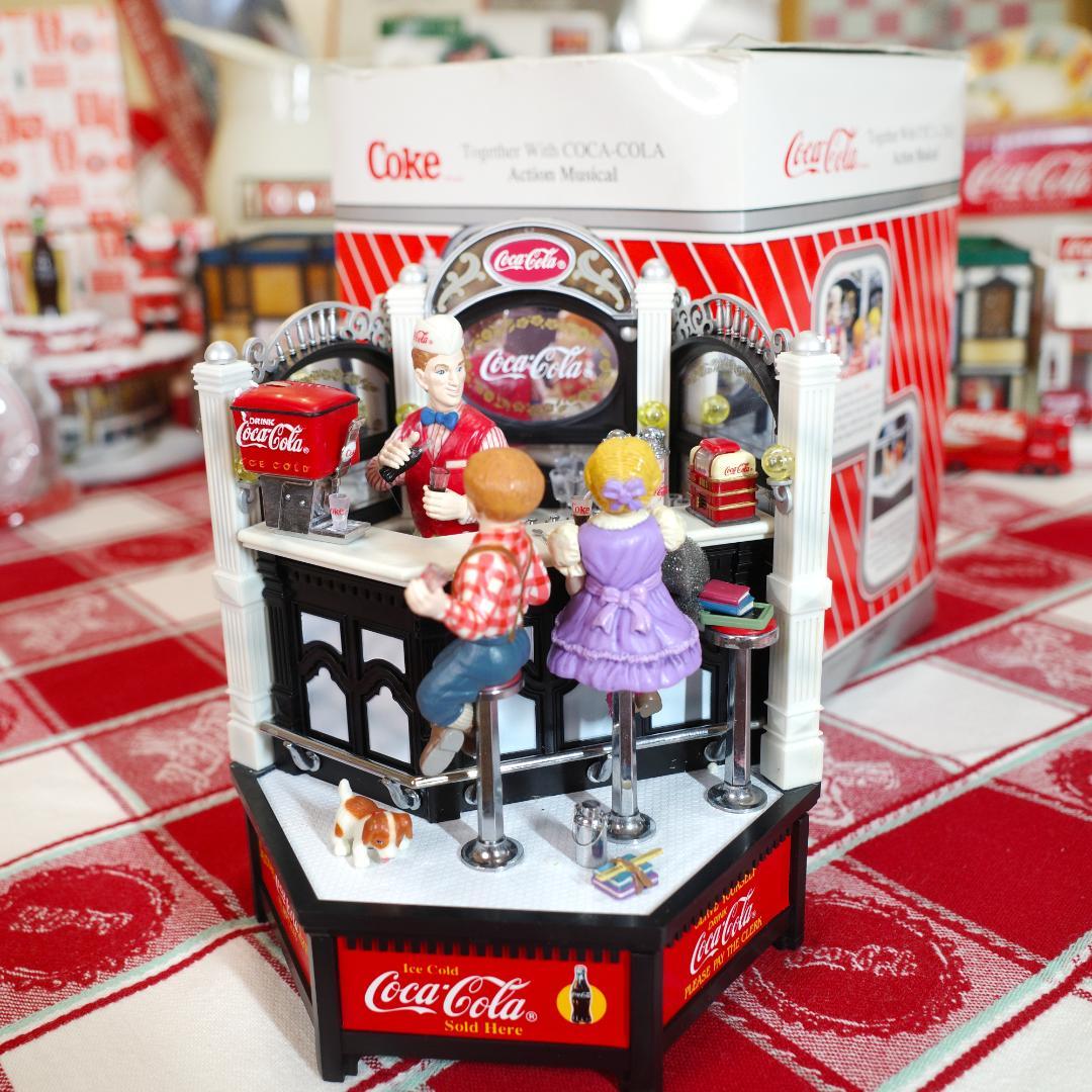 【BYさま専用】コカコーラ アクションミュージカル