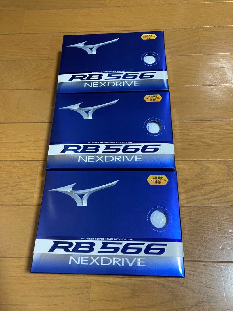 【新品】　ミズノ RB 566 ネクスドライブ　ホワイト　3ダース