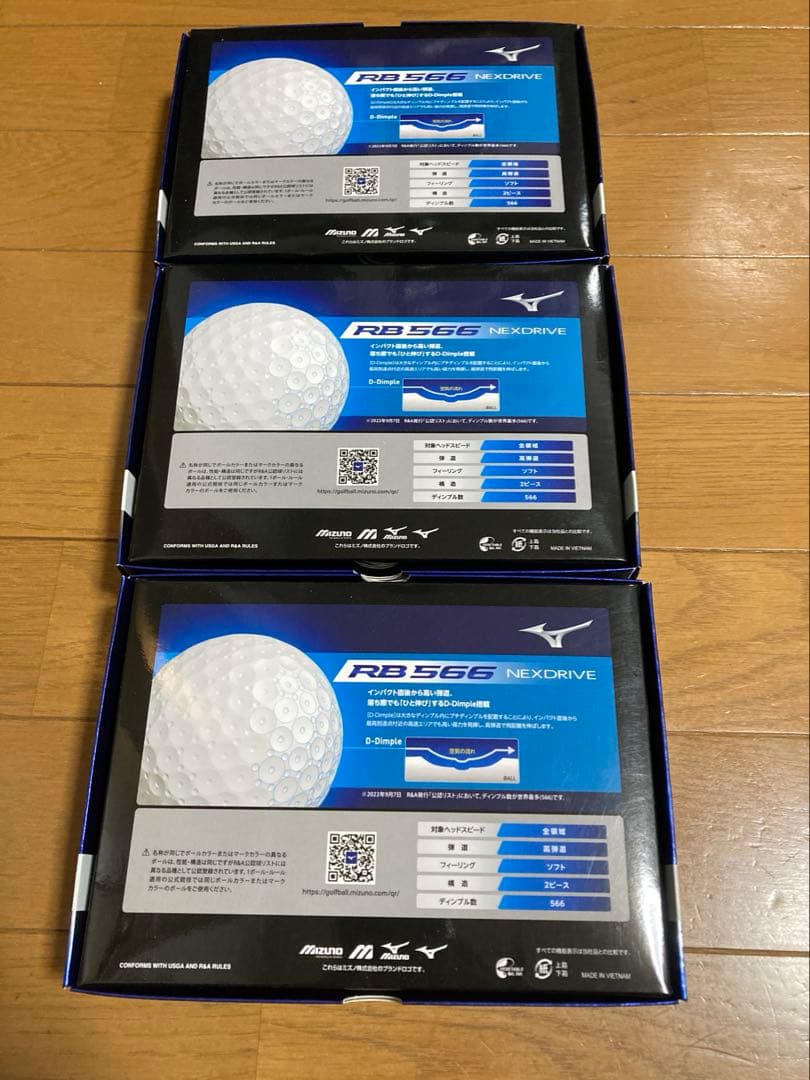 【新品】　ミズノ RB 566 ネクスドライブ　ホワイト　3ダース