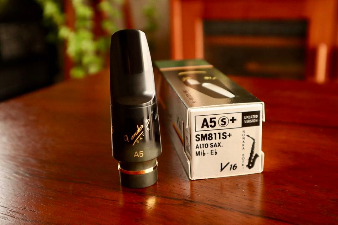 バンドレンV16 アルトサックスマウスピースA5 S+